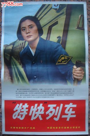 格里姆斯比学院文凭毕业证真实样板